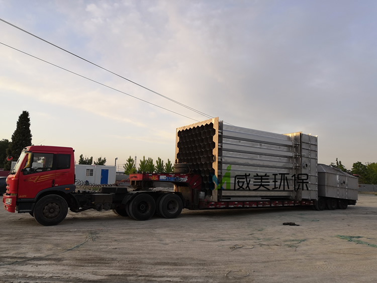 不銹鋼電除霧器裝車完畢，發(fā)車