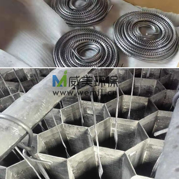 電除霧陰極線(鉛銻合金陰極線)構(gòu)造