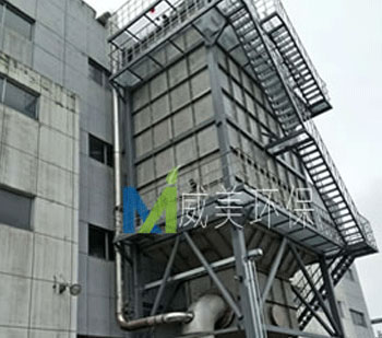 Stainless Steel Anode Tube